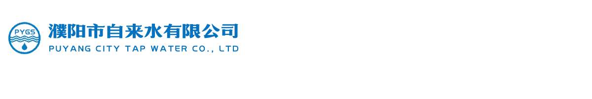 常州市新博科技有限公司